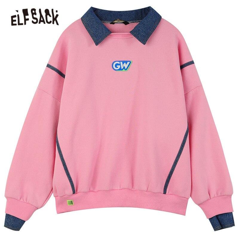 Harajuku Applique Casual Pullover Sweatshirt Women,Winter Patchwork