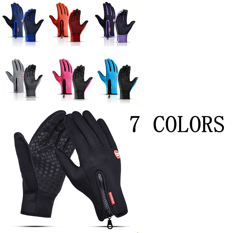 Variety of thermal winter cycling gloves with wrist support and touch screen capability, displayed in seven colors.